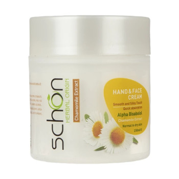 کرم مرطوب‌کننده دست و صورت شون مدل عصاره بابونه حجم 150 میلی‌لیتر